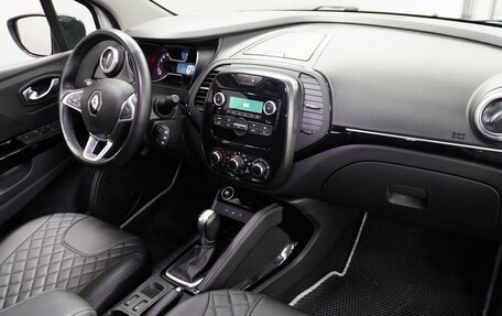 Renault Kaptur I рестайлинг, 2020 год, 1 520 000 рублей, 11 фотография