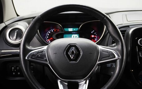 Renault Kaptur I рестайлинг, 2020 год, 1 520 000 рублей, 15 фотография