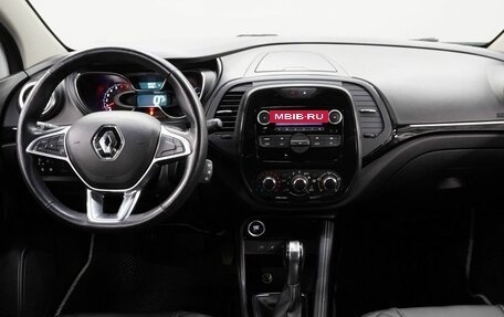 Renault Kaptur I рестайлинг, 2020 год, 1 520 000 рублей, 14 фотография