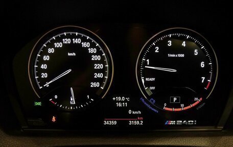 BMW 2 серия F22, 2020 год, 5 230 000 рублей, 24 фотография