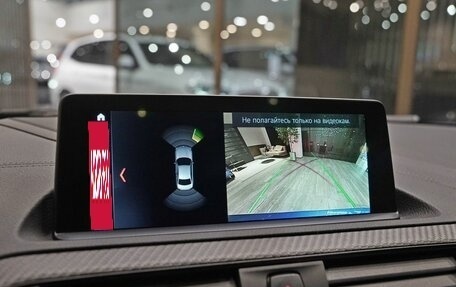 BMW 2 серия F22, 2020 год, 5 230 000 рублей, 23 фотография