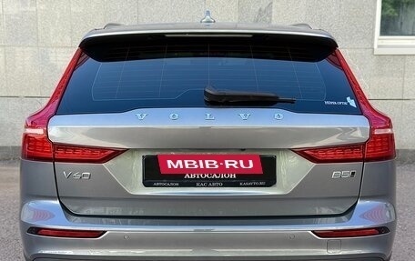 Volvo V60 II, 2020 год, 4 449 000 рублей, 4 фотография