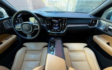 Volvo V60 II, 2020 год, 4 449 000 рублей, 17 фотография