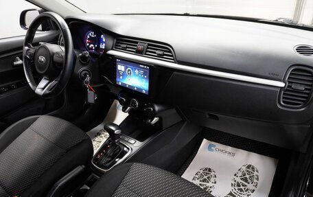 KIA Rio IV, 2017 год, 1 060 000 рублей, 10 фотография