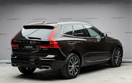 Volvo XC60 II, 2018 год, 2 829 000 рублей, 2 фотография