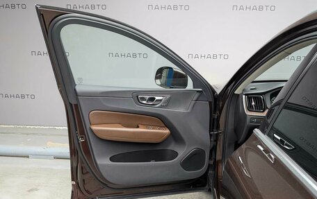 Volvo XC60 II, 2018 год, 2 829 000 рублей, 10 фотография