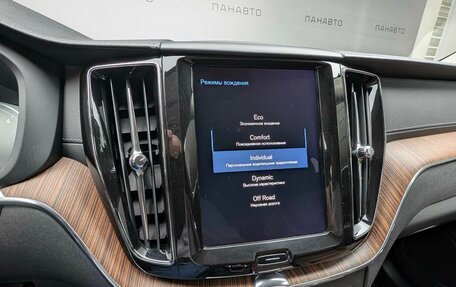 Volvo XC60 II, 2018 год, 2 829 000 рублей, 20 фотография
