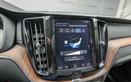 Volvo XC60 II, 2018 год, 2 829 000 рублей, 21 фотография
