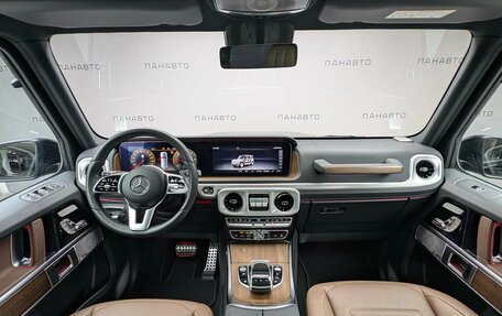 Mercedes-Benz G-Класс W463 рестайлинг _iii, 2021 год, 15 399 000 рублей, 17 фотография