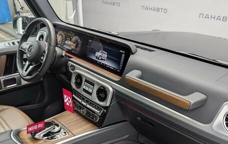 Mercedes-Benz G-Класс W463 рестайлинг _iii, 2021 год, 15 399 000 рублей, 15 фотография
