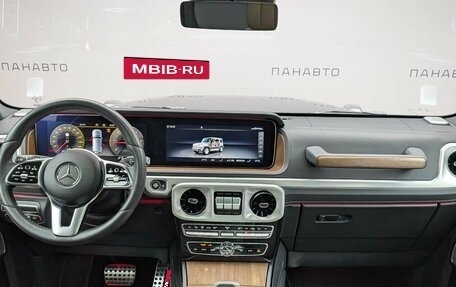 Mercedes-Benz G-Класс W463 рестайлинг _iii, 2021 год, 15 399 000 рублей, 18 фотография