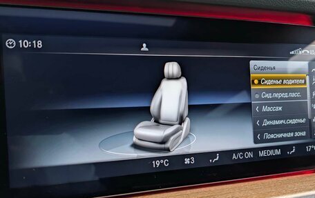 Mercedes-Benz G-Класс W463 рестайлинг _iii, 2021 год, 15 399 000 рублей, 24 фотография