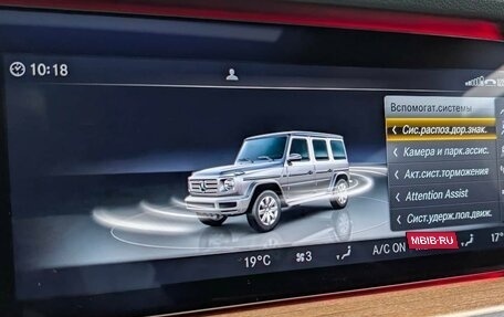 Mercedes-Benz G-Класс W463 рестайлинг _iii, 2021 год, 15 399 000 рублей, 27 фотография