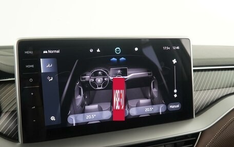 Skoda Kodiaq I, 2023 год, 3 775 000 рублей, 26 фотография