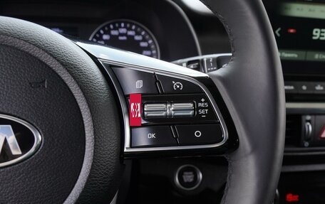 KIA Cerato IV, 2019 год, 1 600 000 рублей, 17 фотография