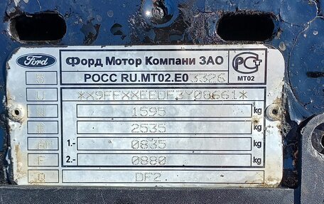 Ford Focus IV, 2003 год, 235 000 рублей, 12 фотография