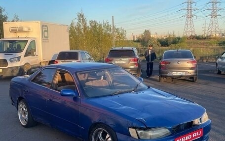 Toyota Mark II VIII (X100), 1995 год, 300 000 рублей, 2 фотография