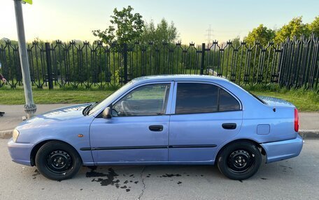 Hyundai Accent II, 2005 год, 320 000 рублей, 2 фотография