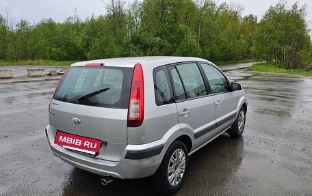 Ford Fusion I, 2008 год, 350 000 рублей, 3 фотография
