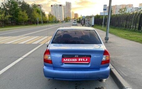 Hyundai Accent II, 2005 год, 320 000 рублей, 4 фотография