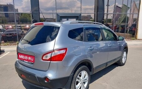 Nissan Qashqai+2 I, 2011 год, 1 037 000 рублей, 4 фотография