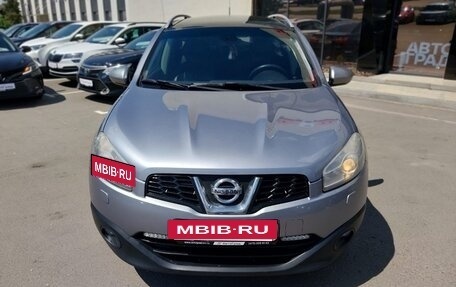Nissan Qashqai+2 I, 2011 год, 1 037 000 рублей, 5 фотография