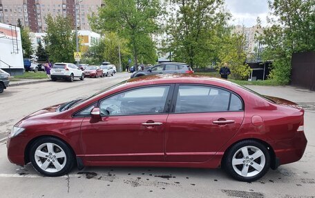 Honda Civic VIII, 2007 год, 540 000 рублей, 2 фотография