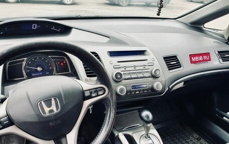 Honda Civic VIII, 2007 год, 540 000 рублей, 8 фотография