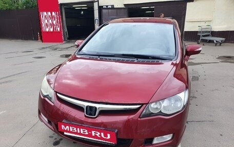 Honda Civic VIII, 2007 год, 540 000 рублей, 5 фотография