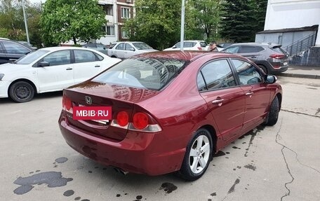Honda Civic VIII, 2007 год, 540 000 рублей, 4 фотография