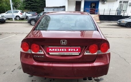 Honda Civic VIII, 2007 год, 540 000 рублей, 6 фотография