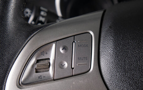 Hyundai ix35 I рестайлинг, 2012 год, 1 329 000 рублей, 11 фотография