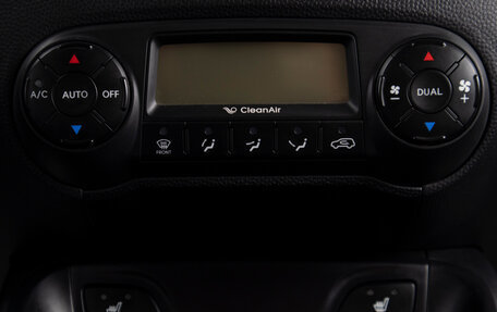 Hyundai ix35 I рестайлинг, 2012 год, 1 329 000 рублей, 15 фотография