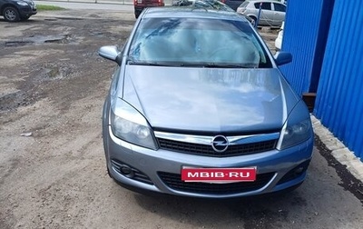 Opel Astra H, 2008 год, 500 000 рублей, 1 фотография