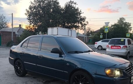 Hyundai Accent II, 2008 год, 375 000 рублей, 1 фотография
