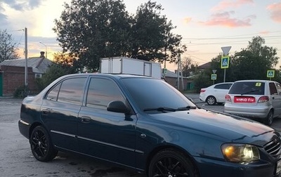 Hyundai Accent II, 2008 год, 375 000 рублей, 1 фотография