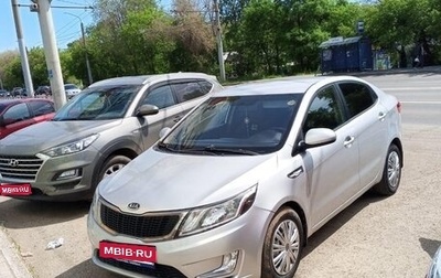 KIA Rio III рестайлинг, 2012 год, 650 000 рублей, 1 фотография