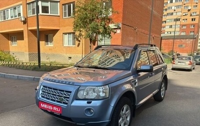 Land Rover Freelander II рестайлинг 2, 2007 год, 795 000 рублей, 1 фотография