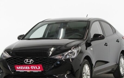 Hyundai Solaris II рестайлинг, 2021 год, 1 659 000 рублей, 1 фотография