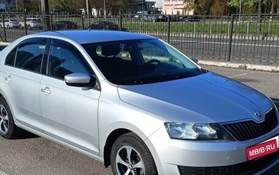 Skoda Rapid I, 2017 год, 1 140 000 рублей, 1 фотография