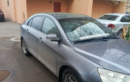 Geely Emgrand EC7, 2014 год, 1 фотография