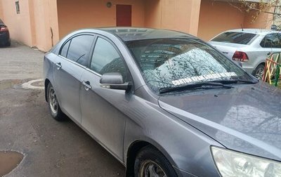 Geely Emgrand EC7, 2014 год, 1 фотография