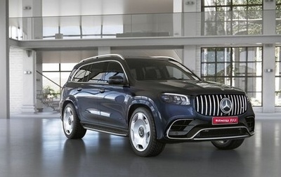 Mercedes-Benz GLS AMG, 2024 год, 29 900 000 рублей, 1 фотография
