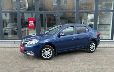 Renault Logan II, 2017 год, 980 000 рублей, 1 фотография