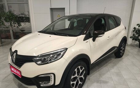Renault Kaptur I рестайлинг, 2019 год, 1 590 000 рублей, 1 фотография