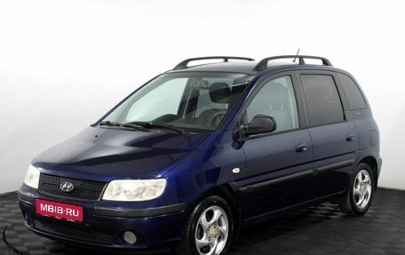 Hyundai Matrix I рестайлинг, 2006 год, 520 000 рублей, 1 фотография