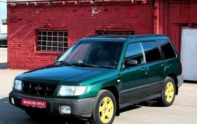 Subaru Forester, 1999 год, 285 000 рублей, 1 фотография