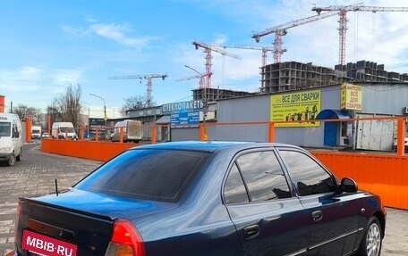 Hyundai Accent II, 2008 год, 375 000 рублей, 10 фотография