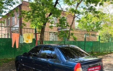 Hyundai Accent II, 2008 год, 375 000 рублей, 9 фотография
