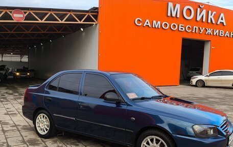 Hyundai Accent II, 2008 год, 375 000 рублей, 11 фотография